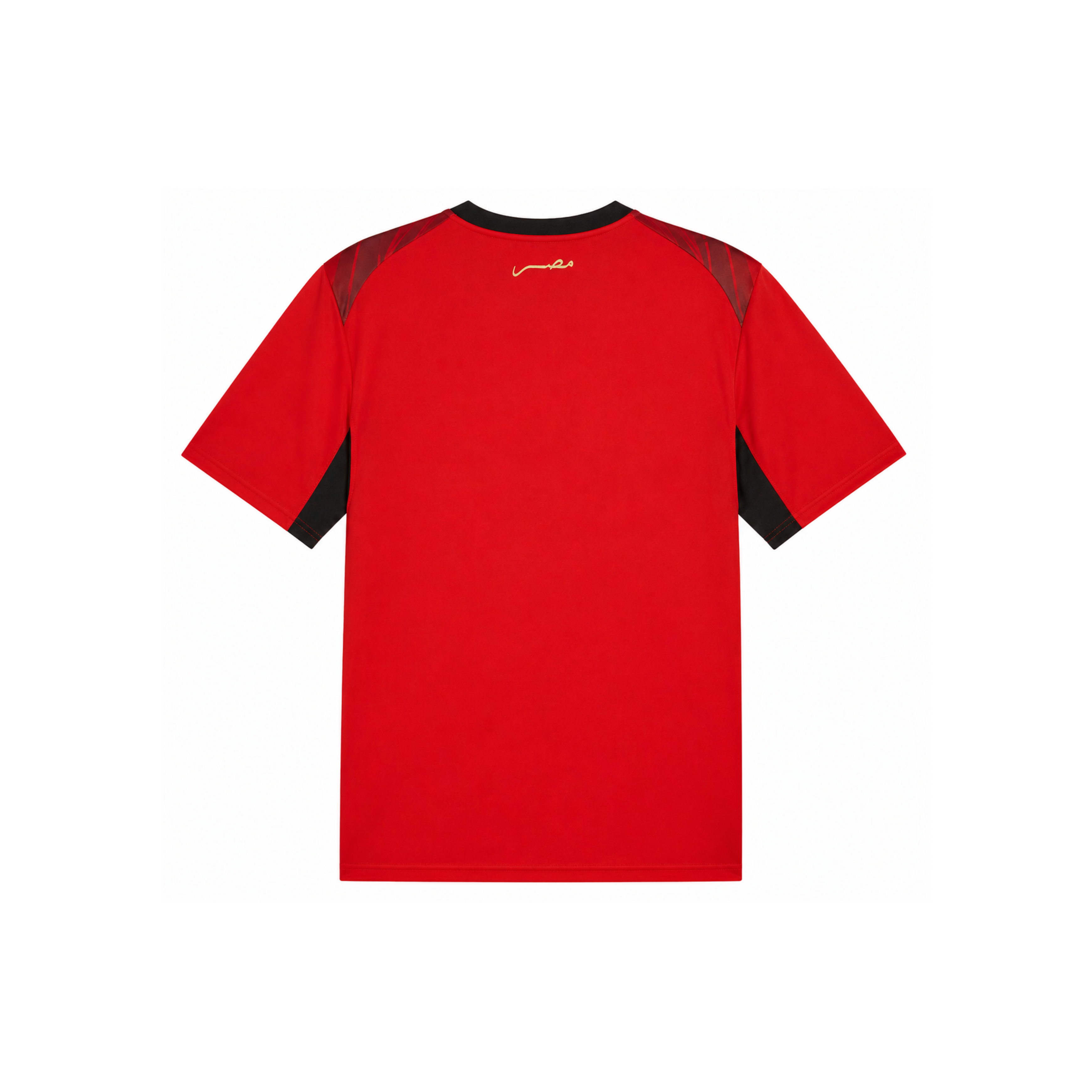 Egypt 2026 World Cup Home Jersey