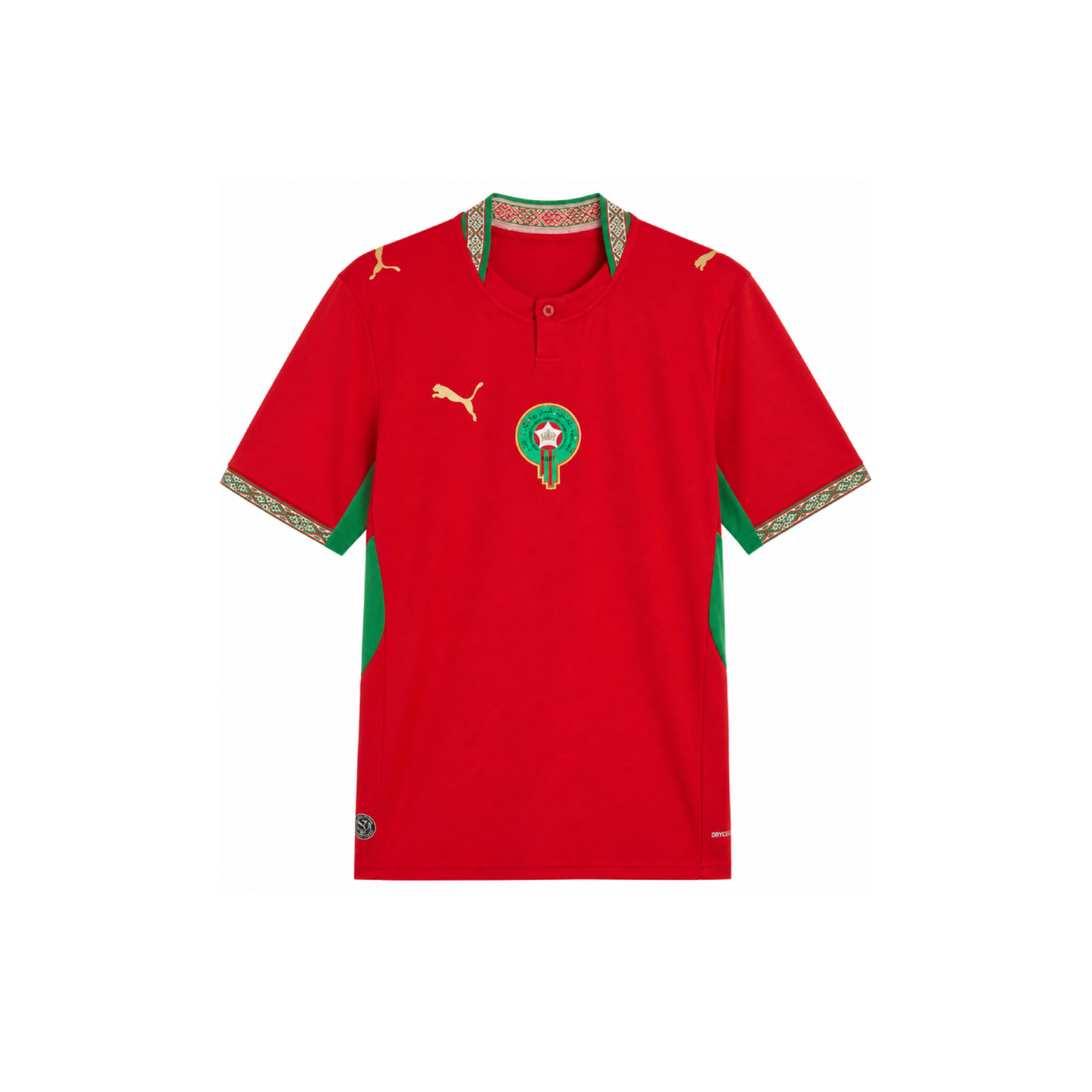 Morocco 2026 World Cup Jersey